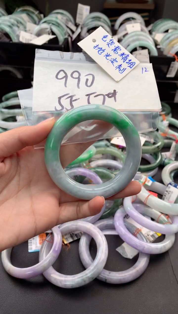 【闪购商品】定制翡翠未镶嵌毛货需精细抛光+多人