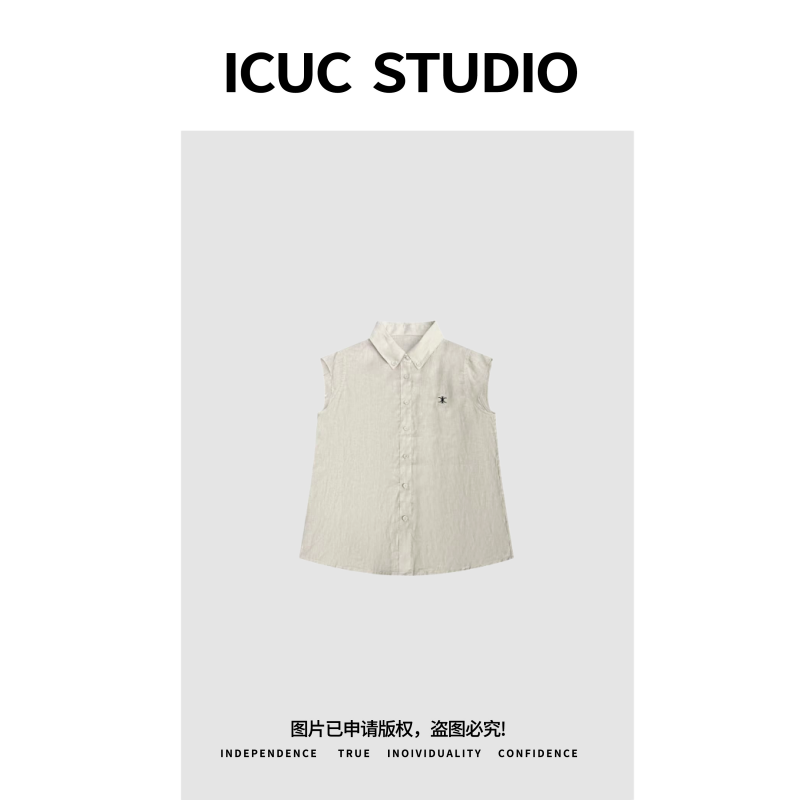 ICUC STUDIO- "赴山海" 100亚麻老钱风透气刺绣小飞袖上衣1178