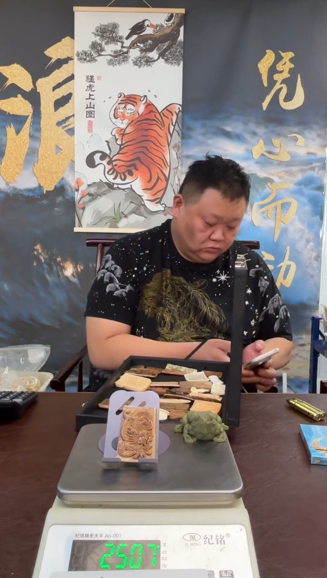 吊坠猛犸象牙猛犸猛犸猛犸90