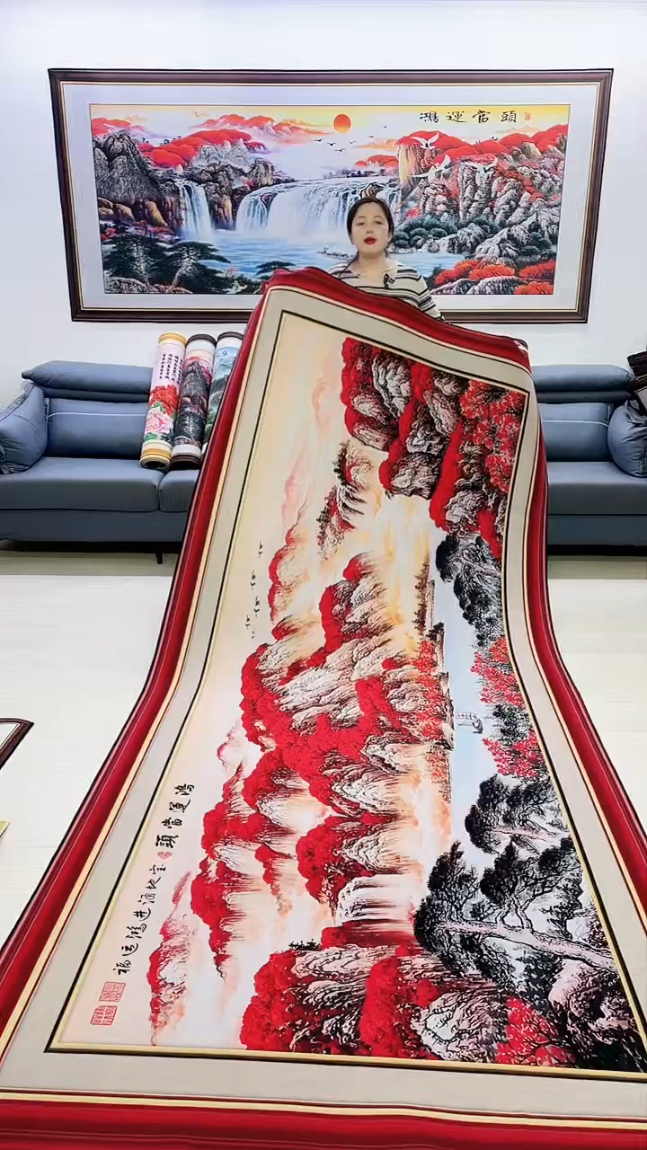 【闪购商品】横款边框鸿运当头150*360