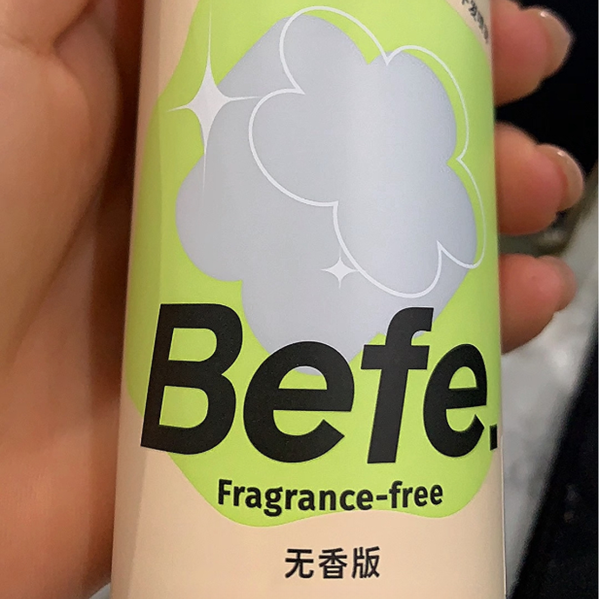 油头姐妹必冲！免洗干发喷雾