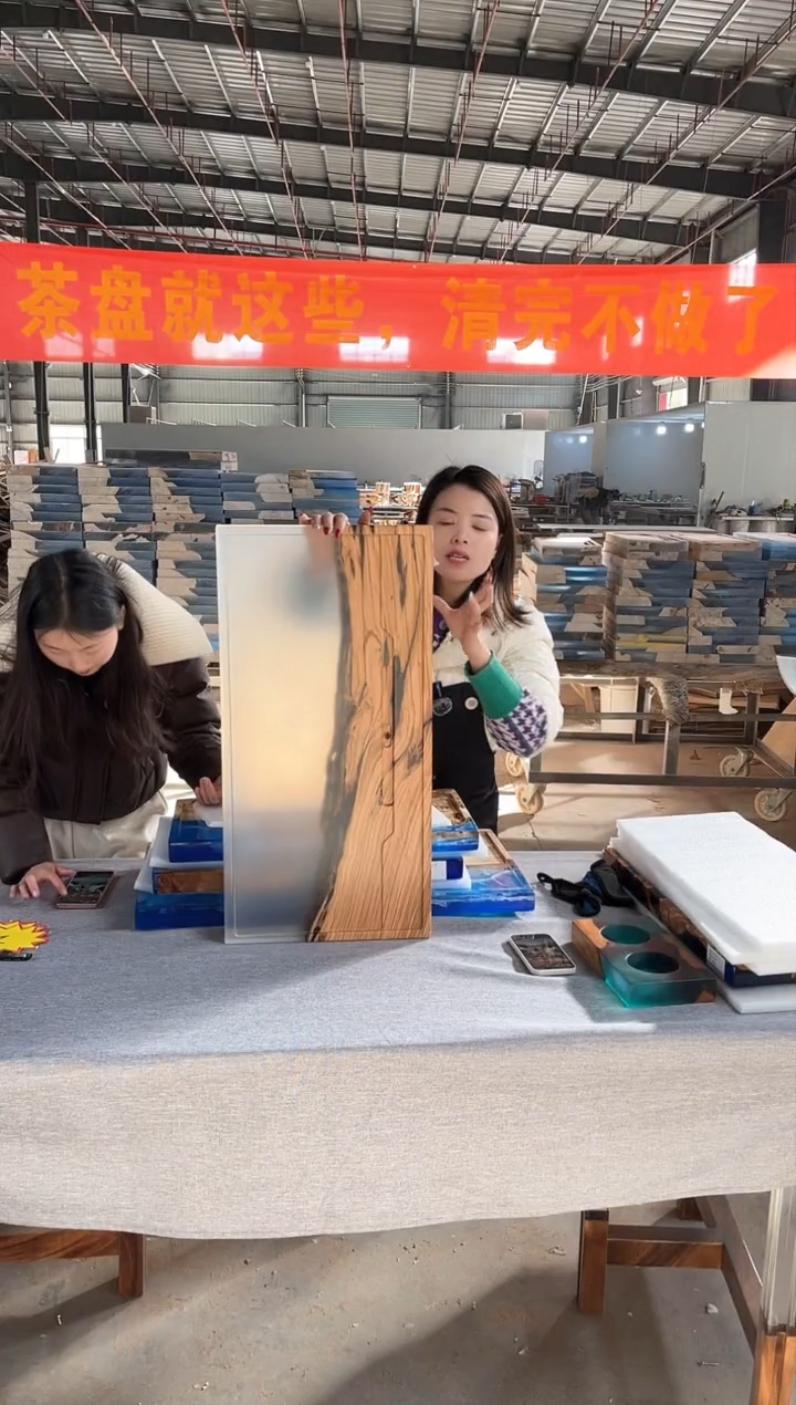 【闪购商品】70*35橄榄木树脂实木茶盘简约现代风