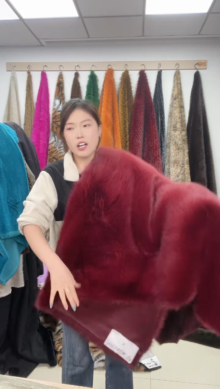 狐狸毛A43尺寸1.8*1