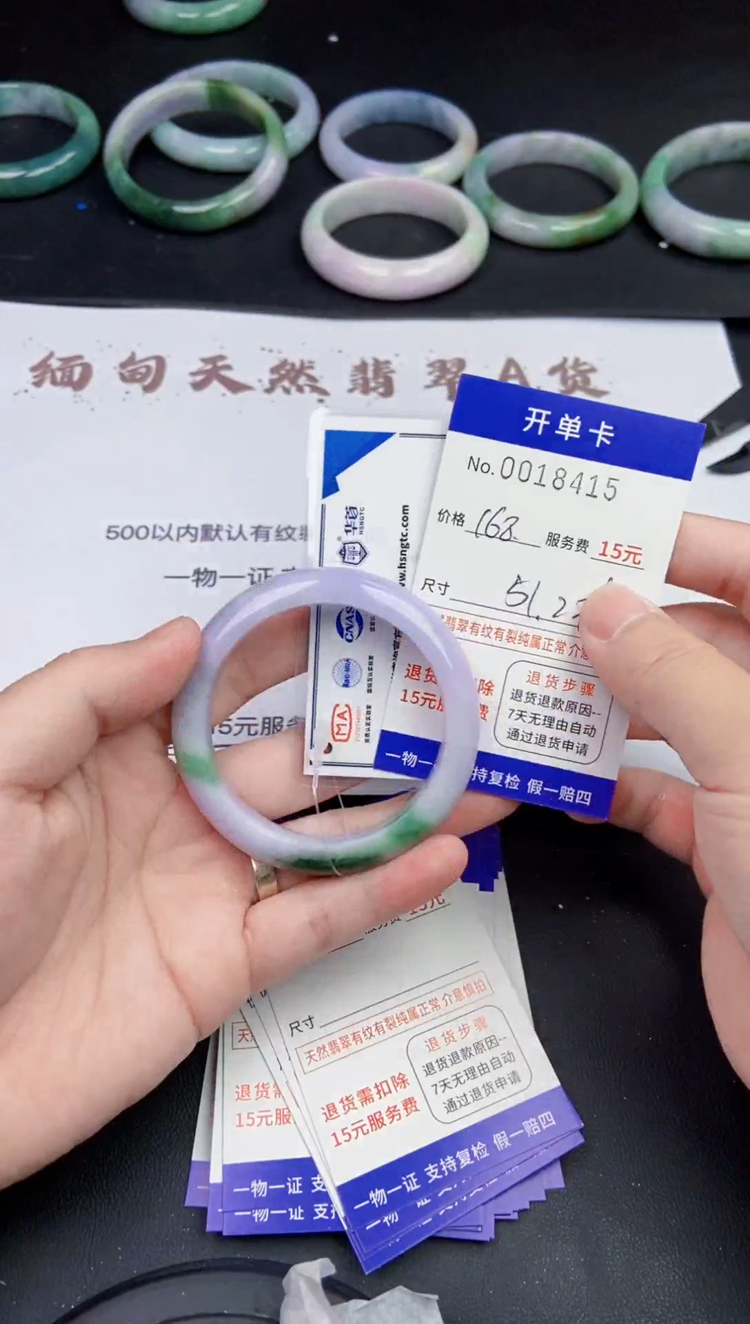 【闪购商品】8415拍哪个发哪个看好再拍