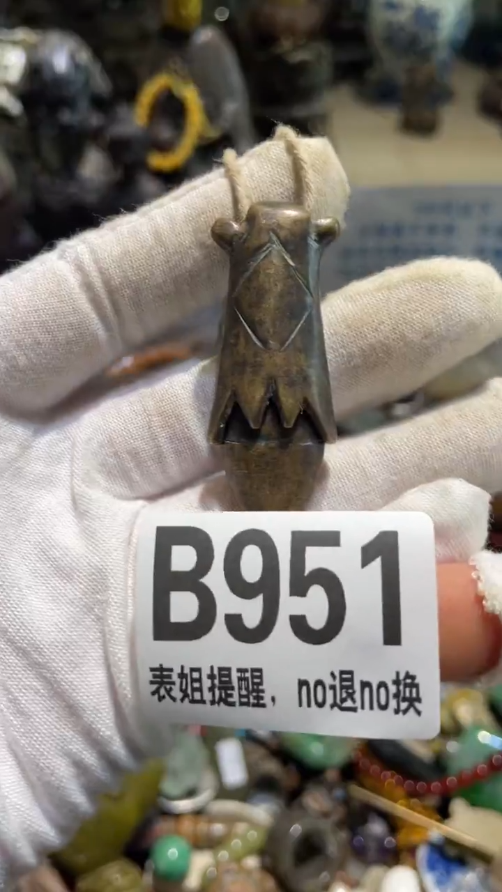 陶瓷用****5表姐直播所见所得