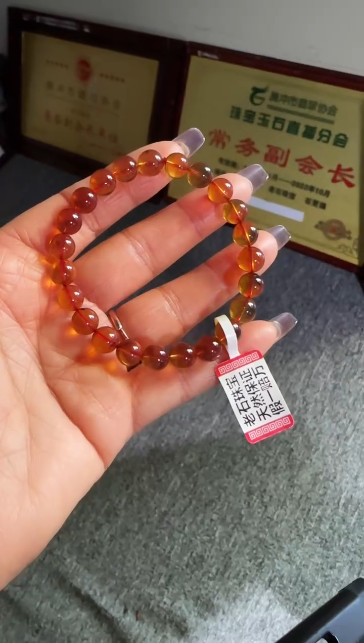手串琥珀未镶嵌#22缅甸琥珀紫罗兰手串8mm