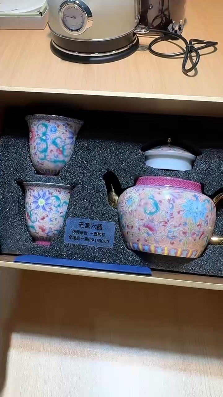 【闪购商品】瓷片锅碗瓢盆一件不剩