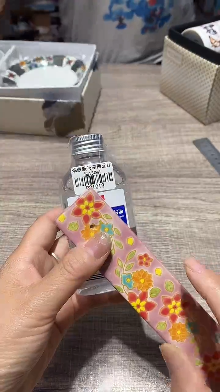 瓷片111111111111@@1