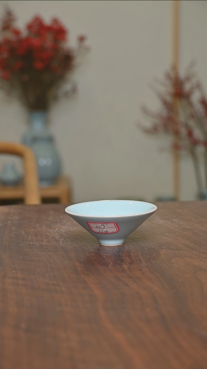 【闪购商品】其他22#斗笠杯 微瑕天青釉 中巴款