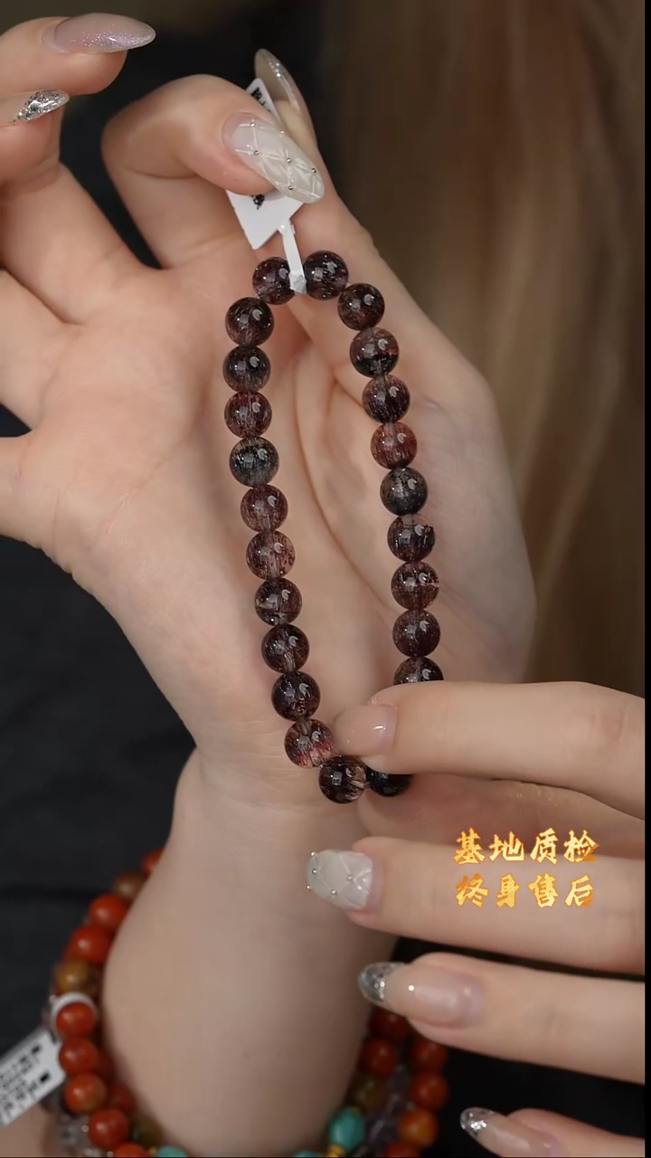 【闪购商品】水晶单圈未镶嵌U42（多样性发一件）7mm+