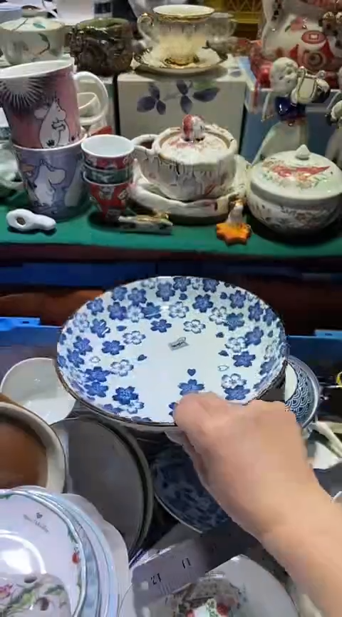 【闪购商品】瓷片1111111111111111