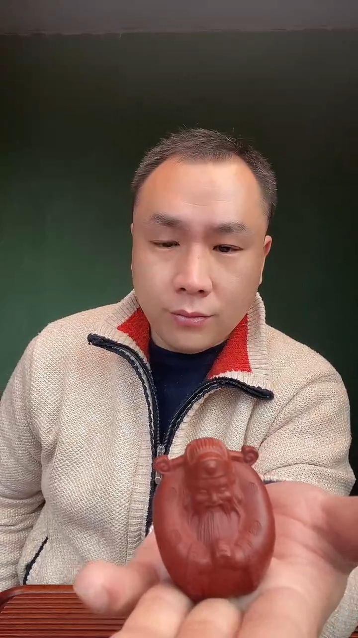 【闪购商品】紫砂茶壶管帽财神