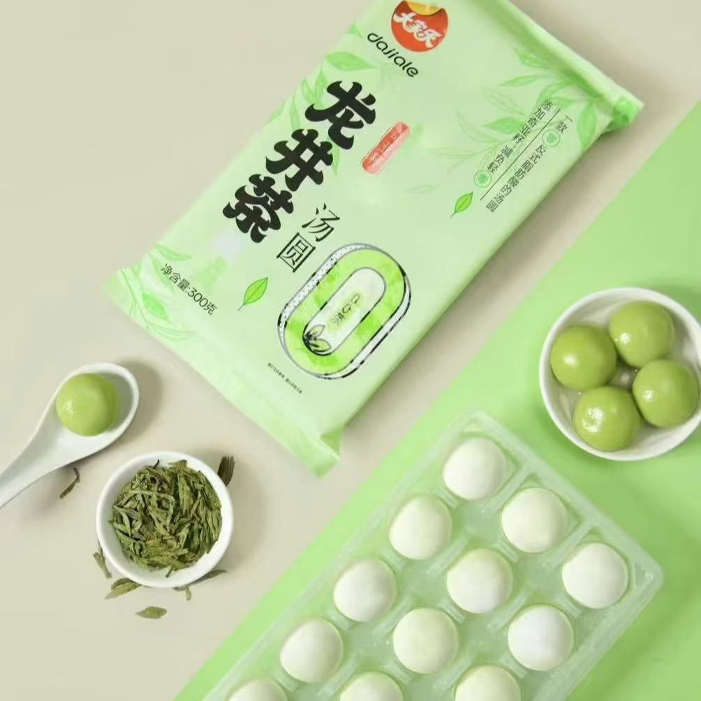 【大家乐汤圆】龙井茶汤圆 300g 添加奇亚籽 