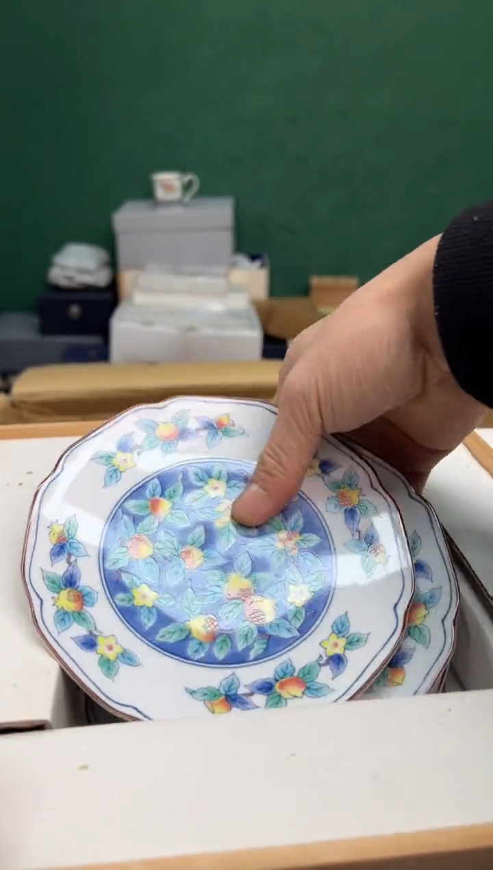 【闪购商品】瓷片h199好好好好好好