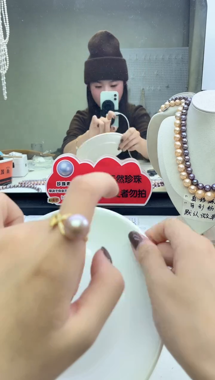 未镶嵌戒指淡水珍珠紫色系戒指