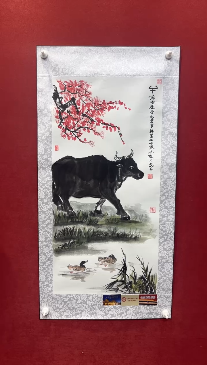 国画老师创作作品 21