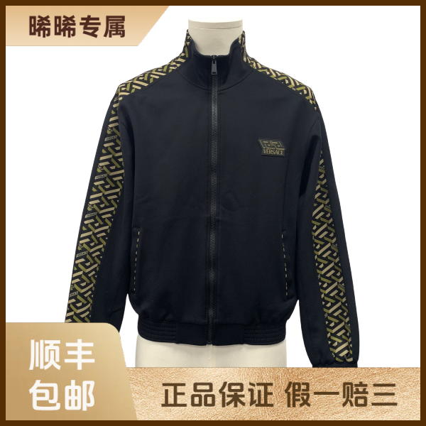 妃鱼/范思哲/锦纶/外套/95新/s零三零七