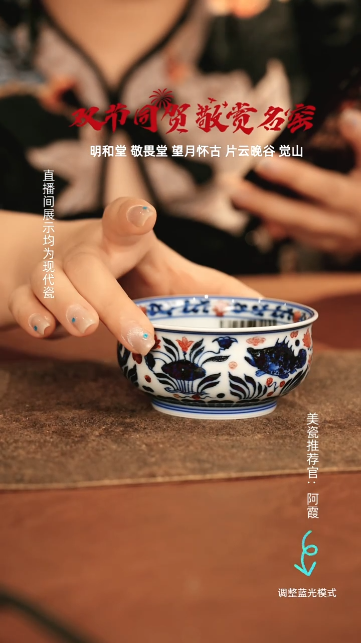 瓷瓷瓷瓷瓷瓷瓷瓷