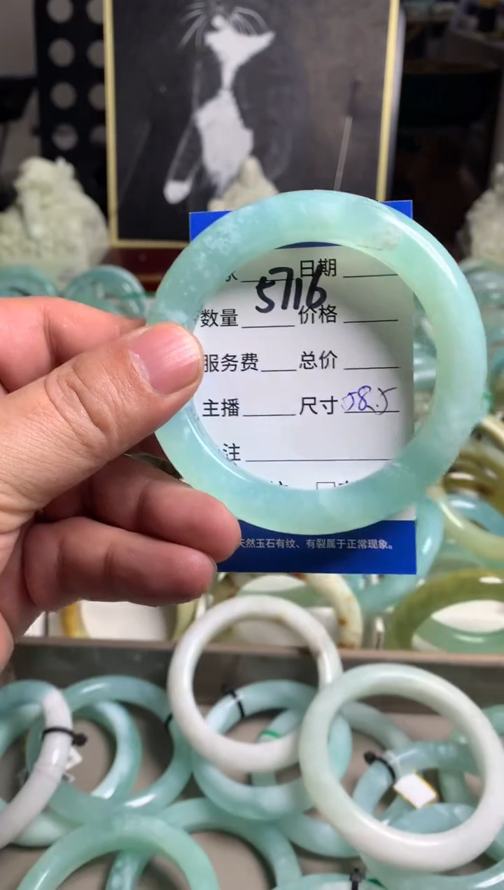 【闪购商品】蛇纹石玉未镶嵌手镯5716