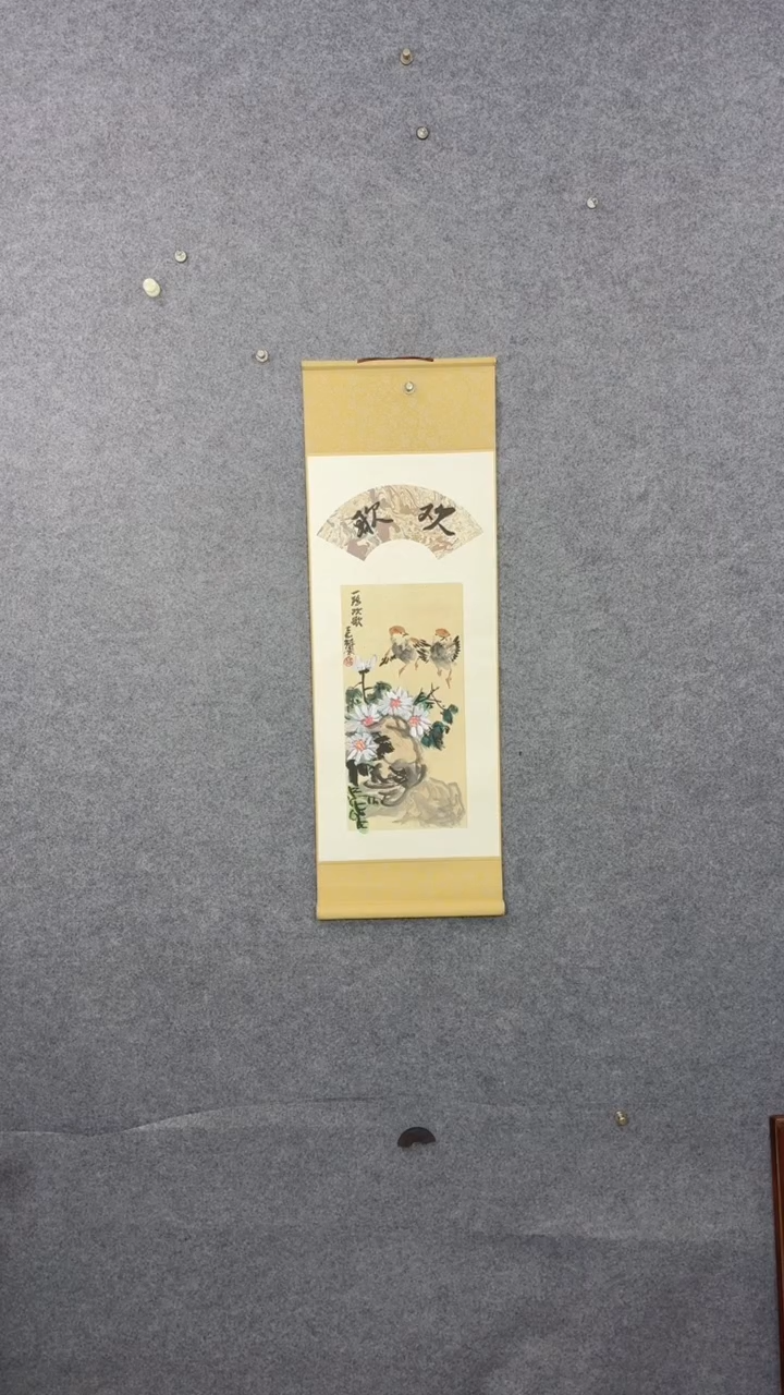 国画完***生90*32吴铁成作品