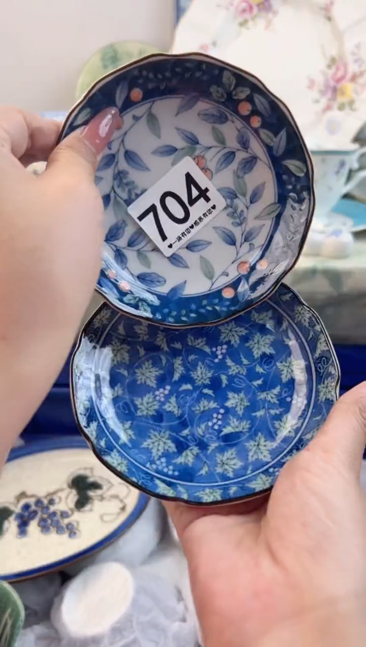 瓷片704............