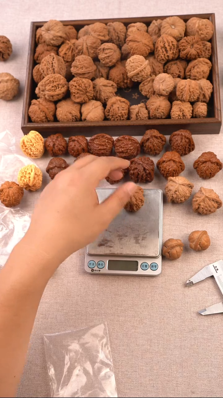 把件文玩核桃雷*平谷凹底