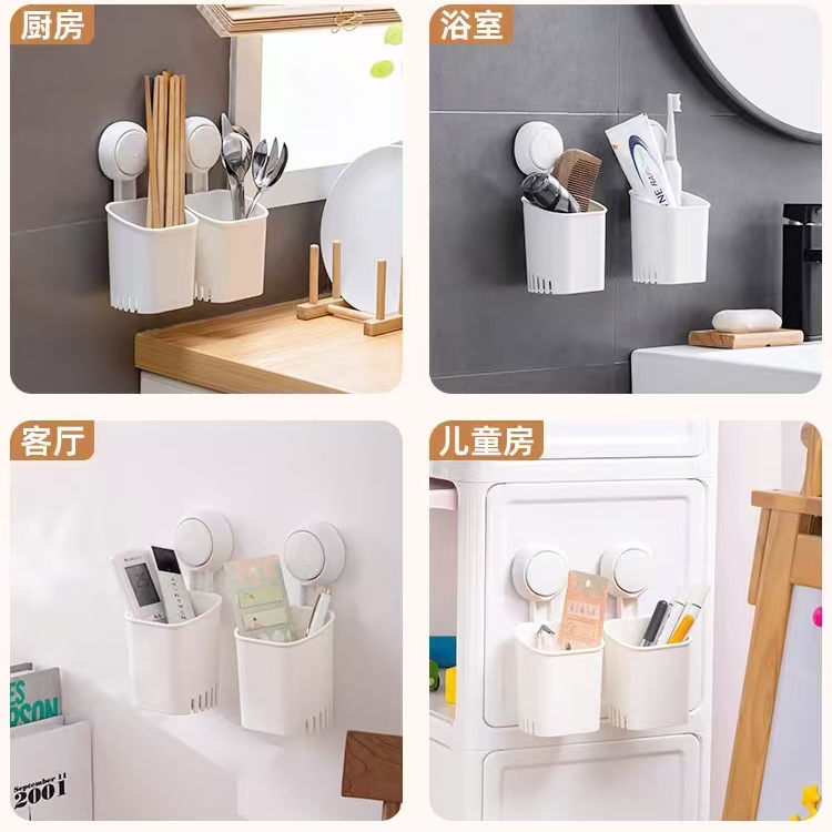 D力多功能吸盘收纳盒-白色（AWW226）