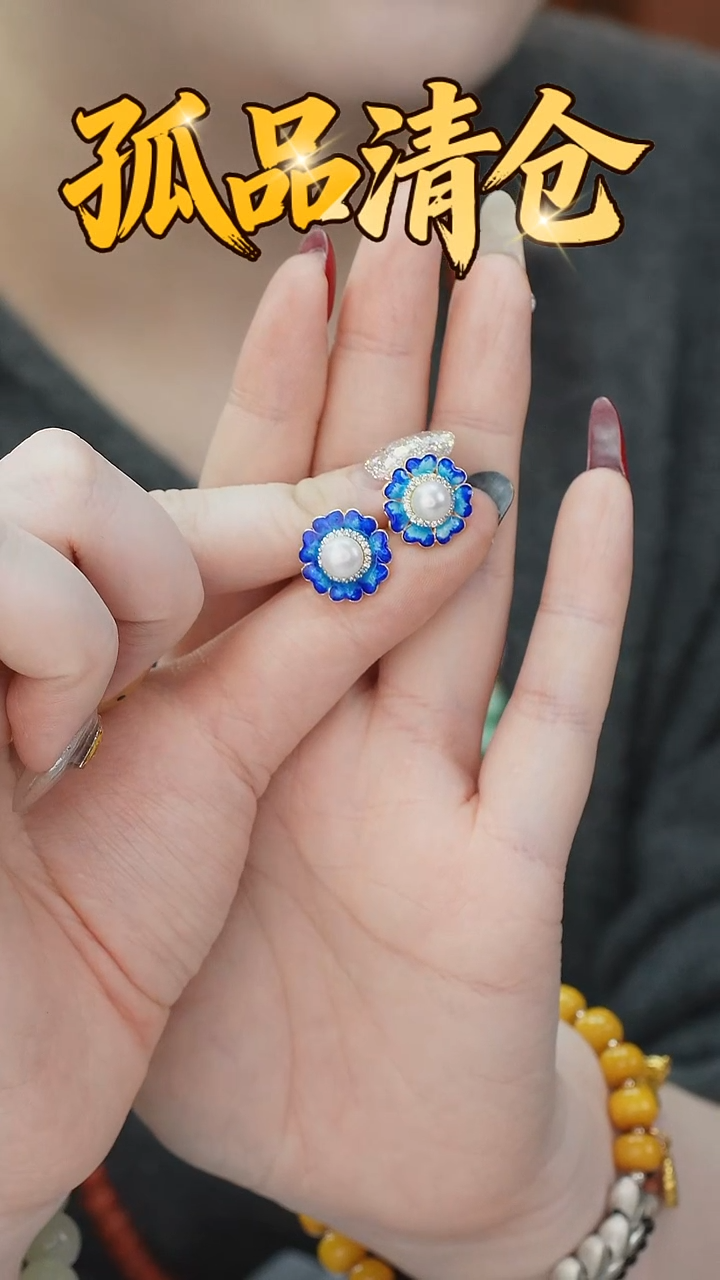 银S925镶嵌耳钉淡水珍珠0011504