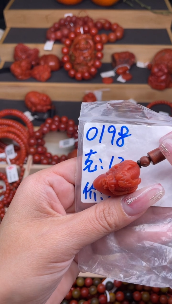 【闪购商品】南红玛瑙珠宝奇石未镶嵌0198