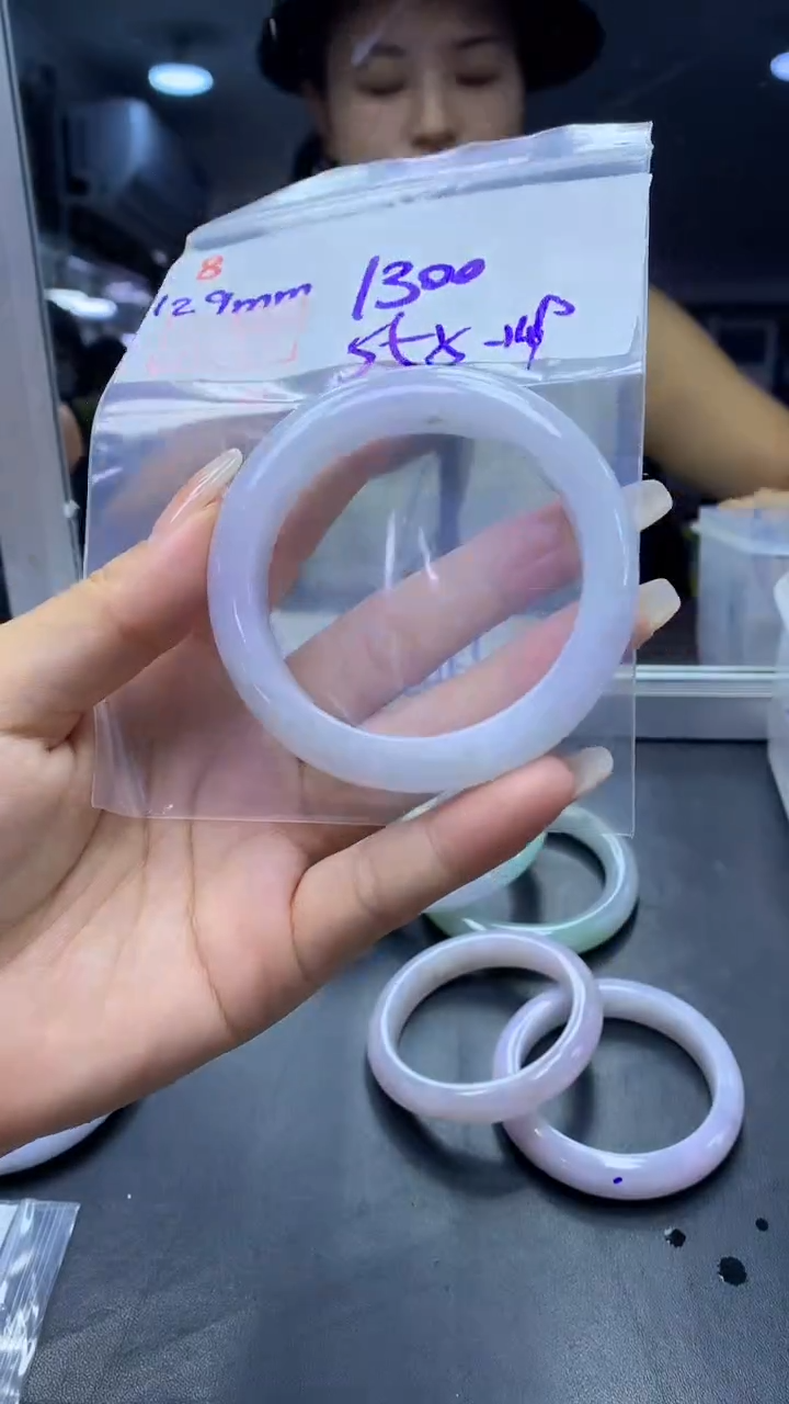 未镶嵌定制翡翠8手镯55.5+1300元+拍一发一