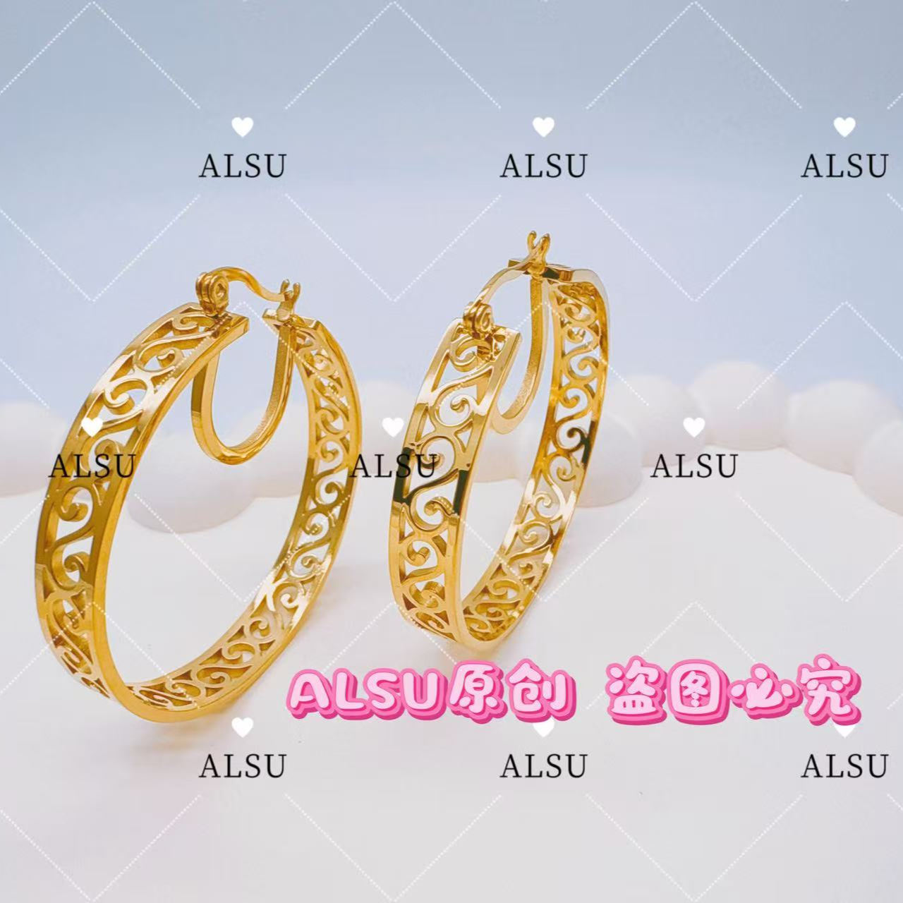 合金耳饰 ALSU原创经典款民族风大耳环耳饰气质饰品耳圈欧美