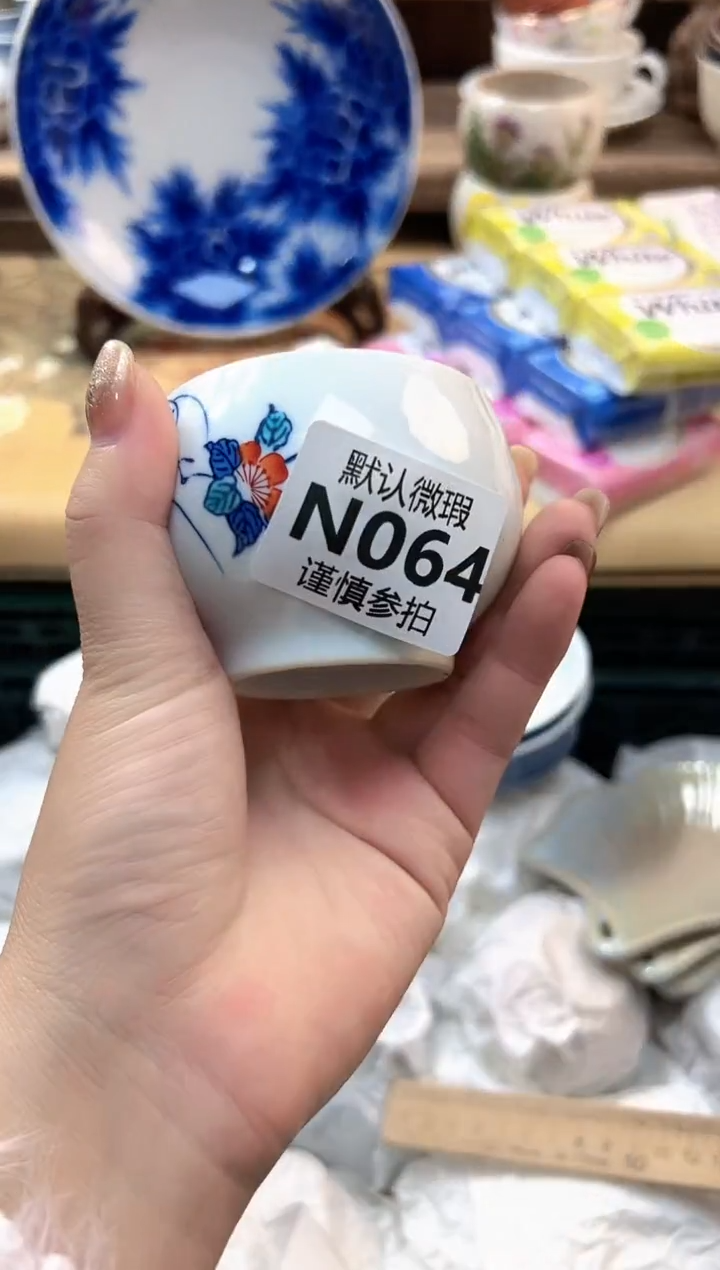瓷片J**K 64          