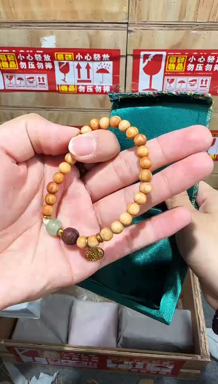 又禧文玩精品手串-无礼盒-@@SP055
