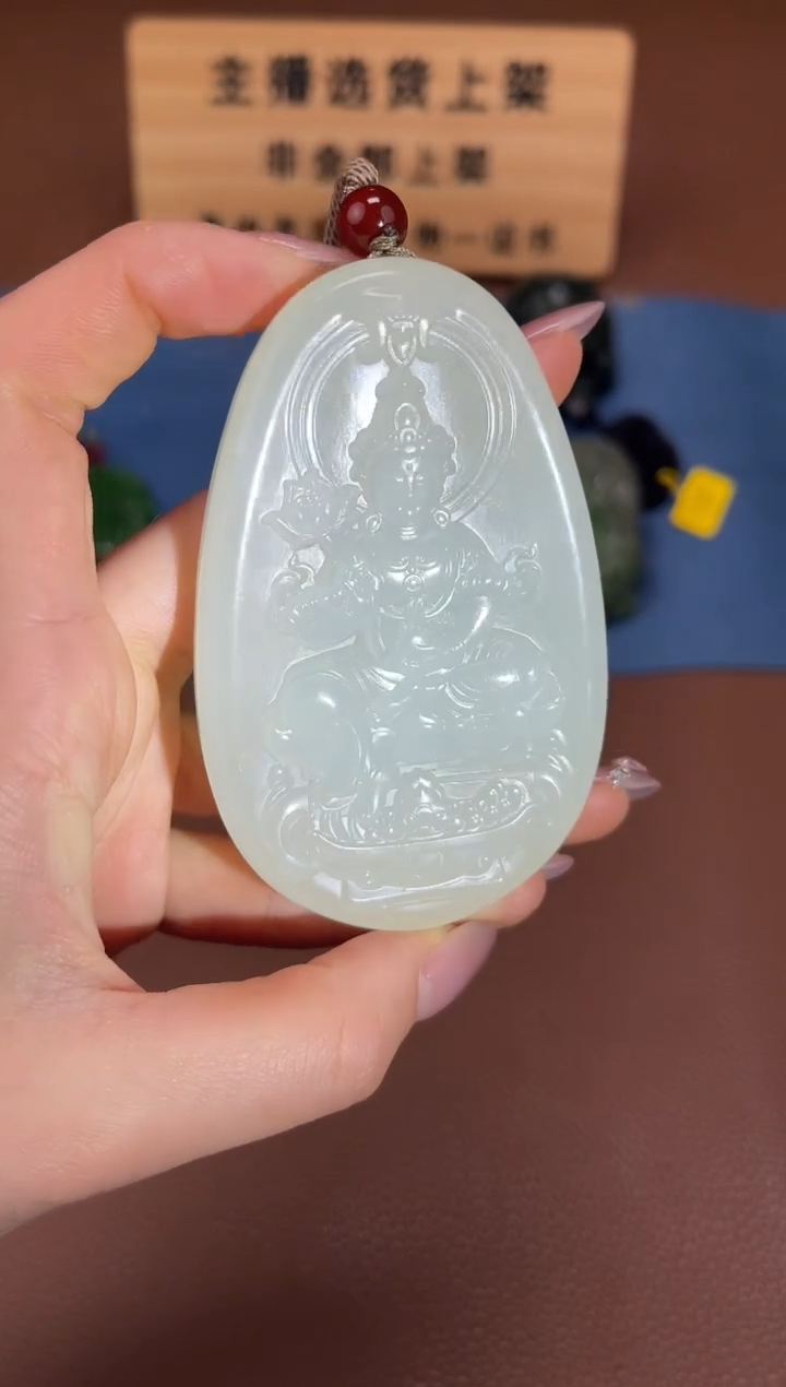 【闪购商品】和田玉颈饰未镶嵌S350