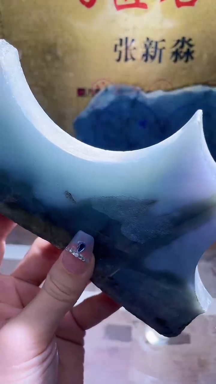 未镶嵌挂件翡翠小梦81