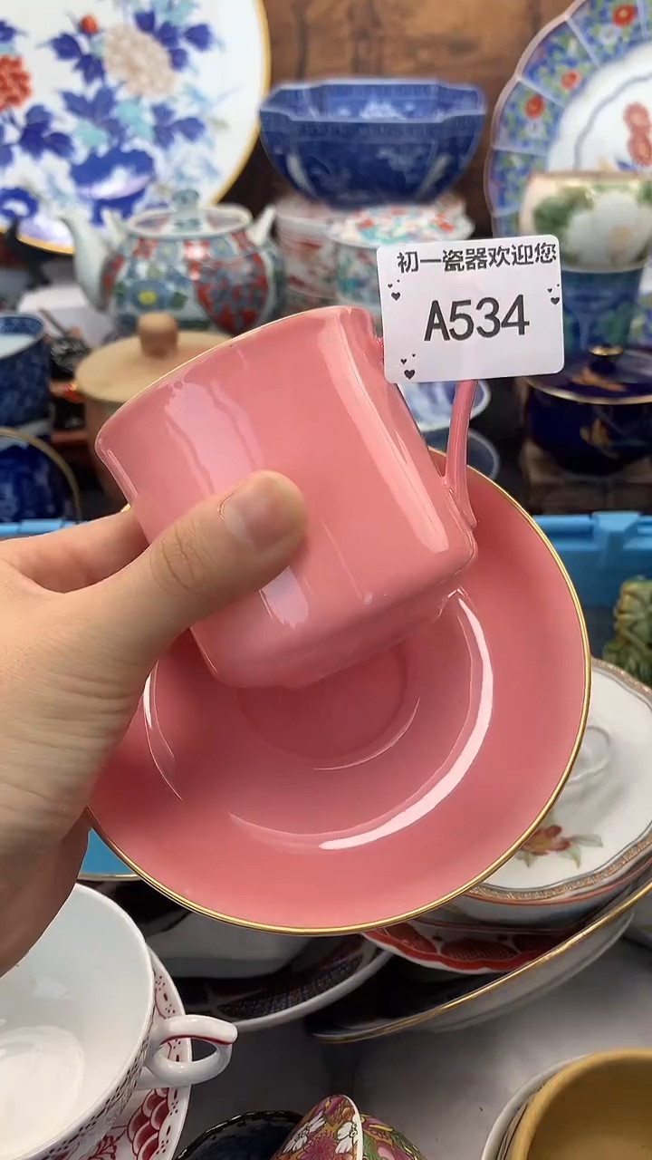 【闪购商品】瓷片啊啊啊啊啊啊啊啊啊啊啊啊啊