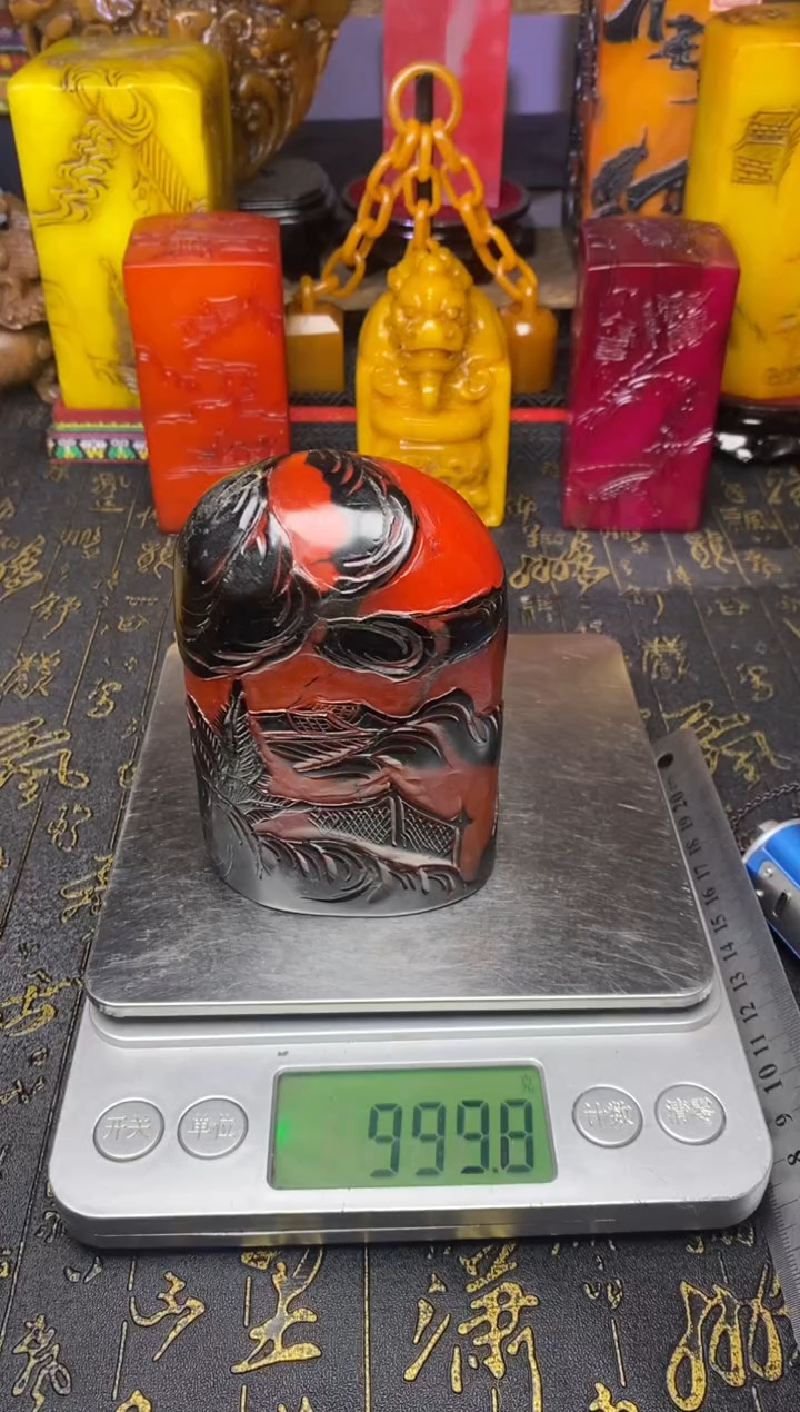 寿山石印石纯天然篆刻石料