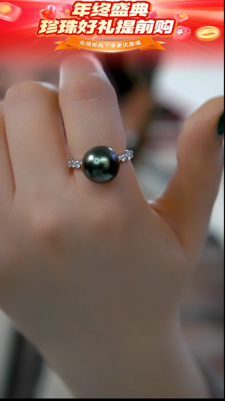 铂Pt900镶嵌戒指海水珍珠74 12-13mm