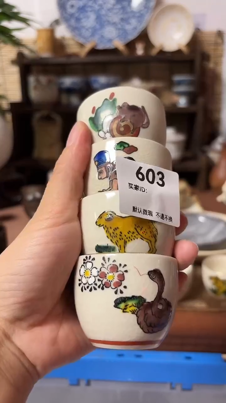 【闪购商品】瓷片喵喵日瓷都是大漂亮