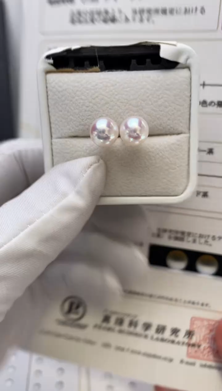 【闪购商品】海水珍珠耳饰18K金镶嵌9-9.5特选天女耳钉微瑕