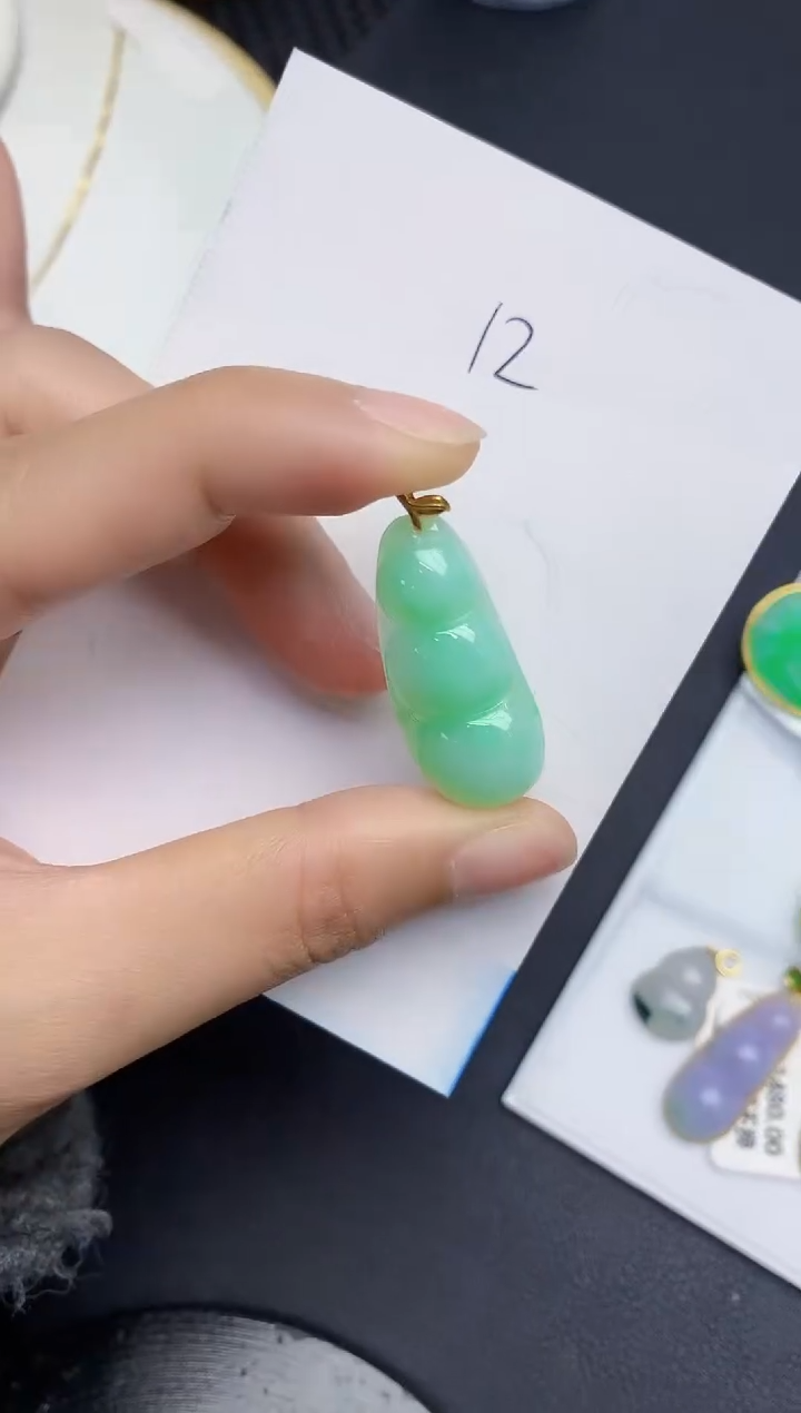 【闪购商品】翡翠颈饰18K金镶嵌000000000