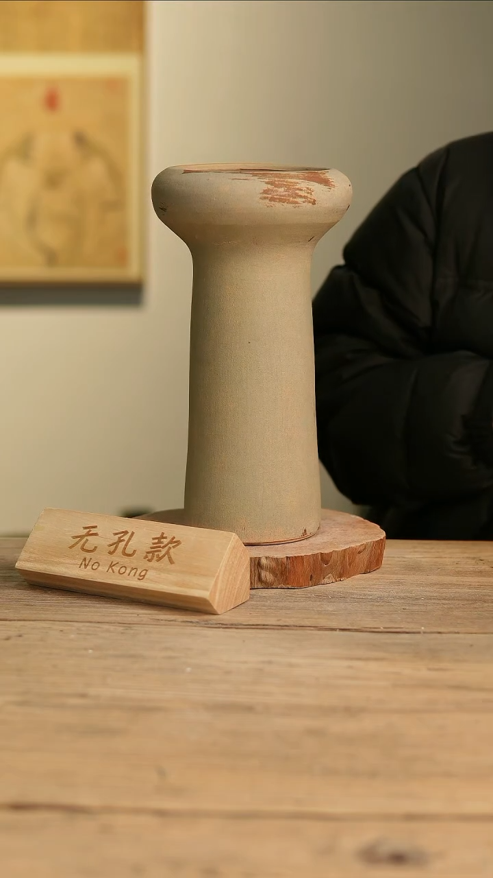 【闪购商品】摆件11-505高30口12误差2无孔