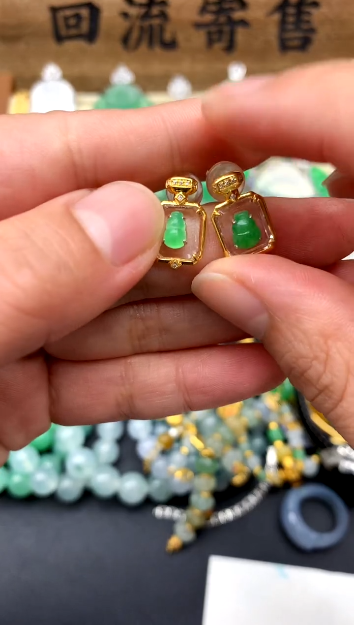 【闪购商品】翡翠耳饰18K金镶嵌173-中国好珍宝