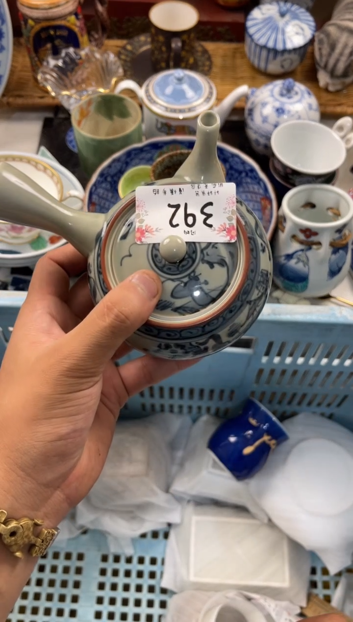 荷***色 轩轩瓷器 闪购类型 定向 荷塘的月色