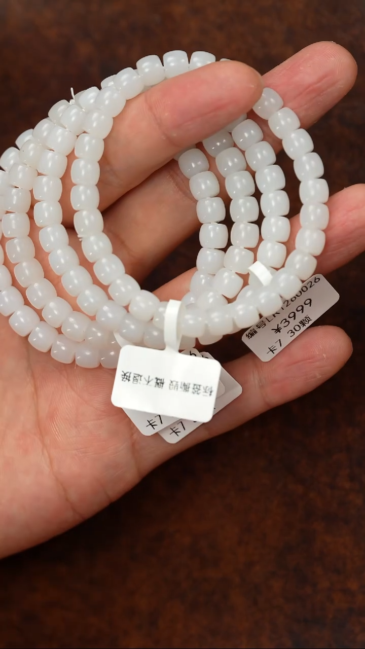 颈饰未镶嵌和田玉多样性发货拍一发一 LR 