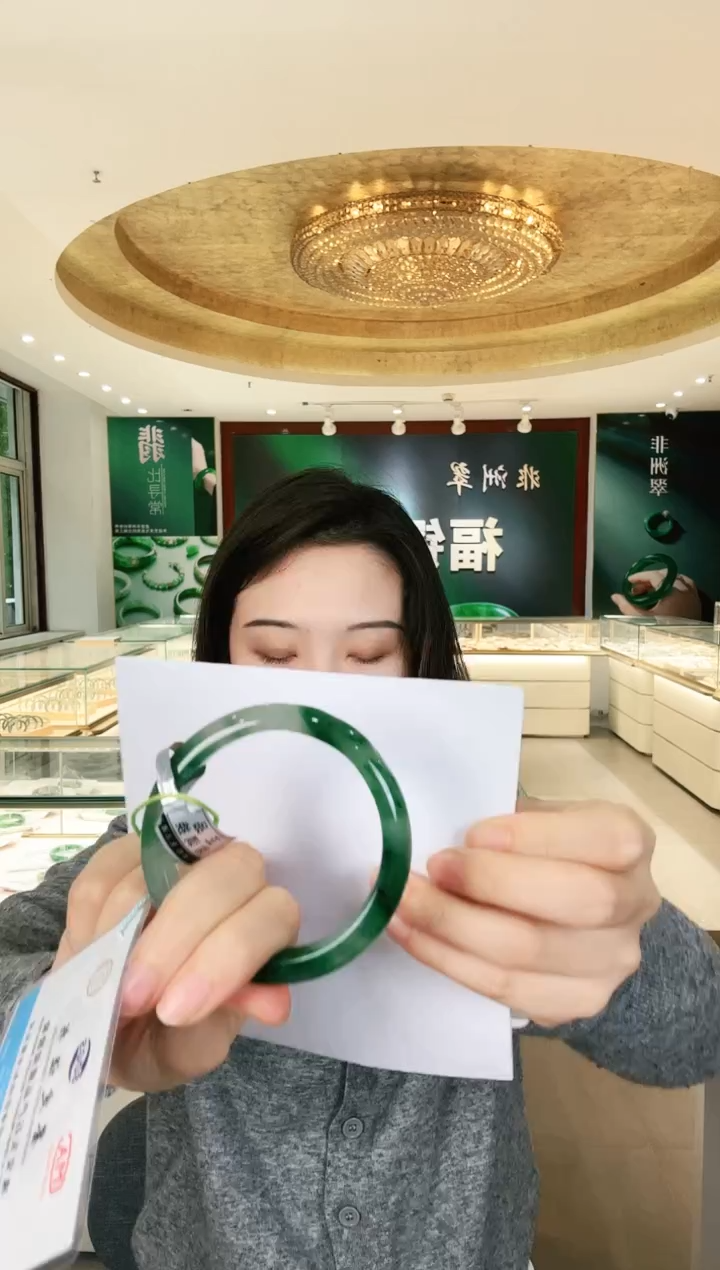 未镶嵌手镯石英质玉石英质玉（非洲翠）