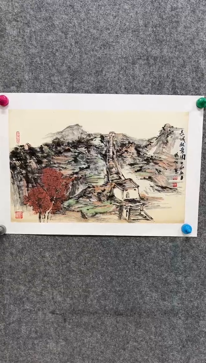 【闪购商品】国画尚鹏飞教授绘画作品