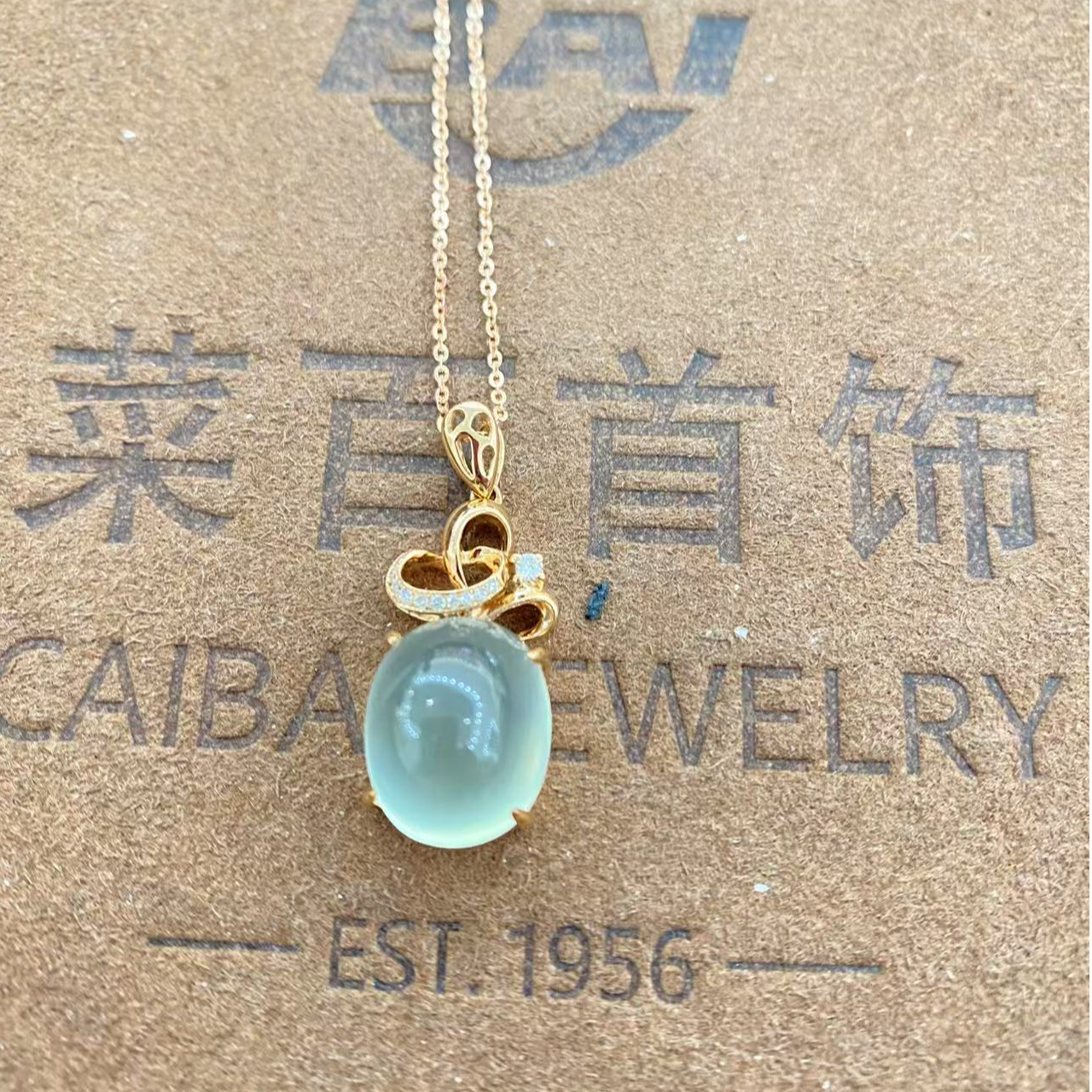 菜百首饰 18K金葡萄石套链