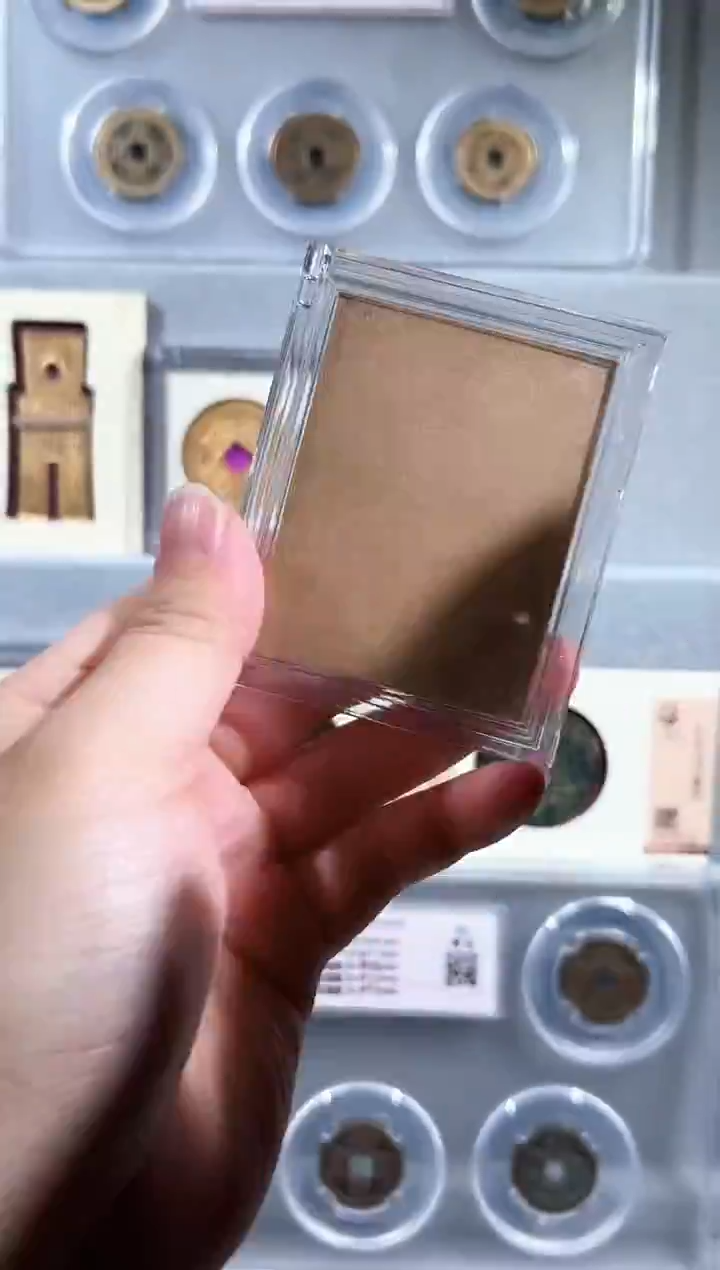 铜带评级盒子币 半