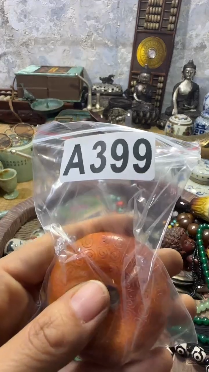 用****8闪购08118乐彤专属链接